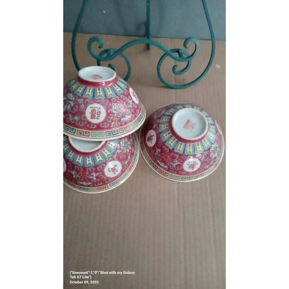 Vintage Chinese Porcelain Rice‎ Bowls Set of 3 Red Floral Asian Decor